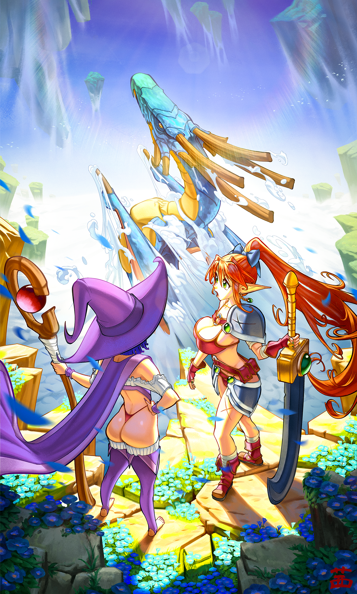 Artwork 1